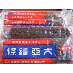 Tayas塔雅思 黃金榛果味巧克力(1000g) 歷史價格詳細信息