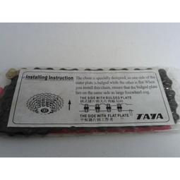 Tayas塔雅思 黃金榛果味巧克力(1000g) 歷史價格詳細信息