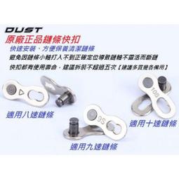 鏈膳商用臺式油炸鍋燃氣控溫油炸機煤氣恒溫串串炸雞排擺攤炸雞爐 歷史價格詳細信息