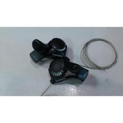 【SHIMANO】防撥水半框式運動風太陽眼鏡(HG-066N) 歷史價格詳細信息
