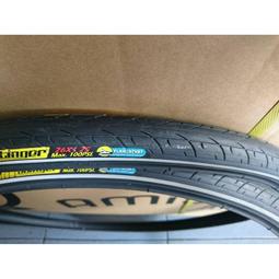 華豐18x1.75外胎 細胎紋外胎 袋鼠車後輪專用 歷史價格詳細信息