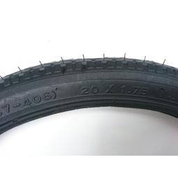 KENDA 建大 off road 下坡 外胎 SLANT SIX K1080 26x2.1 免內胎 UST SCT可折 歷史價格詳細信息