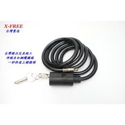 鋼纜固定座,適用各類型防盜鋼纜,TABLETLOCK 歷史價格詳細信息