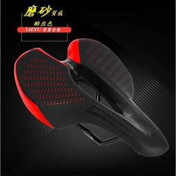 登山自行車座杆 鋁合金坐管坐杆座管25.4 27.2 28.6 30.8加長配件 歷史價格詳細信息