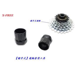 碳鋼各種大中小型鍛造件鍛打 製造訂特做價低 歷史價格詳細信息