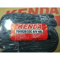 KENDA 建大內胎 700x18/25C F/V 80L 一條115元     法嘴8公分 歷史價格詳細信息