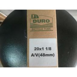 華豐18x1.75外胎 細胎紋外胎 袋鼠車後輪專用 歷史價格詳細信息