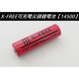 「全新」FREE RAGE 迪士尼聯名 米老鼠 日本製 Disney XL 歷史價格詳細信息