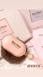 【暖冬必備】熊鑽黑糖磚-幽香桂花 優惠五件組 黑糖 黑糖塊 黑糖磚 歷史價格詳細信息