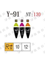 臨海釣具 24H營業 展鷹 蝦標 R05/釣蝦/蝦釣/浮標//詳細規格請參考照片 歷史價格詳細信息