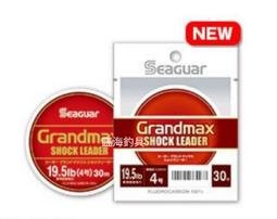 Seaguar  碳素線 150M 8.0號 #全新品 #公司貨 歷史價格詳細信息