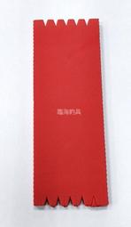 臨海釣具 24H營業/釣魚手套/防潑水//產品說明及規格請參考照片 歷史價格詳細信息
