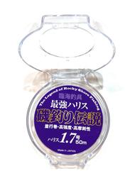 臨海釣具 24H營業/釣武者 BELMONT 刮鱗器 刮魚鱗 打鱗器/產品說明及規格請參考照片 歷史價格詳細信息