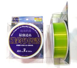臨海釣具 24H營業/釣武者 BELMONT 刮鱗器 刮魚鱗 打鱗器/產品說明及規格請參考照片 歷史價格詳細信息