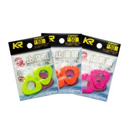 *臨海釣具 24H營業 56152 ZENIS 磁吸竿扣 竿扣 蝦竿扣/產品說明及規格請參考照片 歷史價格詳細信息