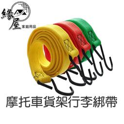 【天天】機車族專用防護口罩 每袋5入 3袋販售 (活性碳 立體口罩 騎士口罩 3D口罩) 歷史價格詳細信息