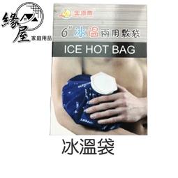 天天百貨 天天出貨 TT-2975 男女夏季防曬透氣口罩 可水洗口罩 機車口罩 防霾口罩 可重複使用3D立體口罩 歷史價格詳細信息