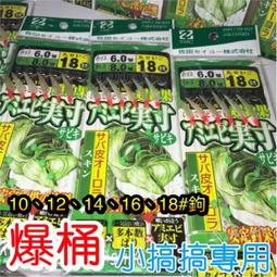 白沙小強無刷5882電圓鋸6寸充電式圓盤電鋸手提鋸木工切割機20V鋰電鋸 歷史價格詳細信息