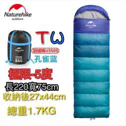 Naturehike 辰羽C36充氣床墊36cm 內置打氣機 單人 DZ015 歷史價格詳細信息