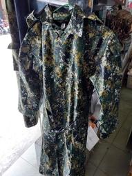 陸軍數位迷彩上衣 國軍數位迷彩上衣 歷史價格詳細信息