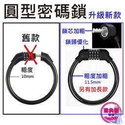 自密實混凝土靜態抗離析筒拌合物盛料器試樣筒自密實離析率測定儀 歷史價格詳細信息