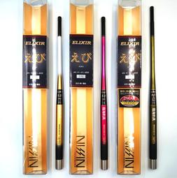 臨海釣具 全年無休24H營業/免運費 HEXING 合興 敲敲樂二代 船釣竿 敲底竿 歷史價格詳細信息