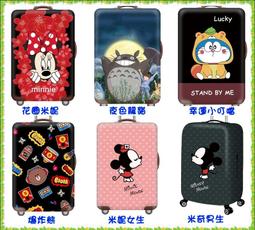 B-28 櫃 現況品： 代理版 超級賽亞人之神 悟空 七龍珠超 超刻武勇傳 DRAGON BALL　富貴玩具店 歷史價格詳細信息