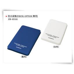 臨海釣具 SHIMANO AC-062T 防曬全面罩 防曬面罩 面罩 /規格請參考照片 歷史價格詳細信息