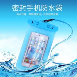 【夏季必備】手機熱器半導體降溫吃雞神器無線靜音充電制冷結冰熱背夾游戲  露天市集  全臺最大的網路購物市集 歷史價格詳細信息