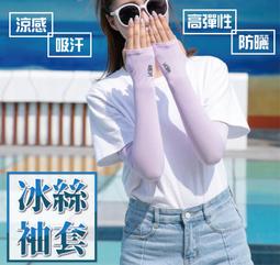 腳踏車必備鞍包防水牛津布迷彩攝影斜背包戶外單肩戰術特大胸包內車迷辰 歷史價格詳細信息