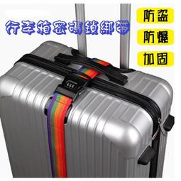 生活密碼-952-2801卡片夾 (紅色/橘色) 歷史價格詳細信息