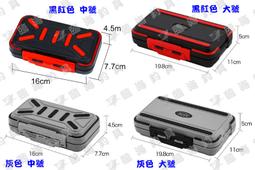 臨海釣具 24H營業/魚鉤 釣鉤 秋田狐 赤 紅鉤/產品說明及規格請參考照片 歷史價格詳細信息