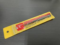 第一眼無線手提音箱廣場舞戶外手提音響大音量收款播報器插卡 歷史價格詳細信息