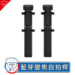 【自拍神器秒變女神】供應 雙圈補光燈 補光燈 廣角鏡頭 微焦距鏡頭 夾式鏡頭 美顏補光燈 手機鏡頭 補光 外接鏡頭 歷史價格詳細信息