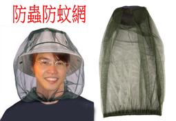 蟲蟲蜂房-蚊子擴展 Hive-The Mosquito 桌遊 桌上遊戲【卡牌屋】 歷史價格詳細信息