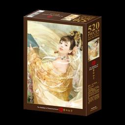 台旺文創 - TW-520-004 吃喝玩樂&mdash;台灣夜市小吃(夜光)拼圖(520片拼圖) 歷史價格詳細信息