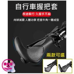 把人看到骨子裡：瞬間看穿秘密篇 歷史價格詳細信息