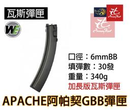 昊博水泵生產渣漿泵機封 機械密封水封水泵配套水泵機封 歷史價格詳細信息