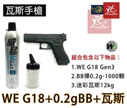 昊博水泵生產渣漿泵機封 機械密封水封水泵配套水泵機封 歷史價格詳細信息