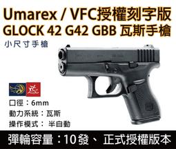 刻字版本全新美國村林翰RCA 80電子管整流管12994 歷史價格詳細信息