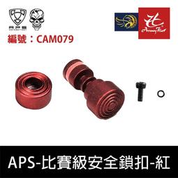 昊博水泵生產渣漿泵機封 機械密封水封水泵配套水泵機封 歷史價格詳細信息