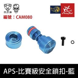 昊博水泵生產渣漿泵機封 機械密封水封水泵配套水泵機封 歷史價格詳細信息