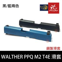 昊克-騎翼『6折』德國 Walther HL17 頭燈手電筒 生存遊戲 照明 巡守 露營 登山3.7091 歷史價格詳細信息
