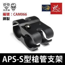 昊克-騎翼『6折』德國 Walther HL17 頭燈手電筒 生存遊戲 照明 巡守 露營 登山3.7091 歷史價格詳細信息