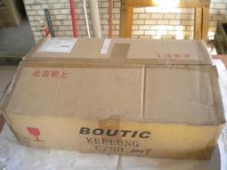 麻將每組700元 歷史價格詳細信息