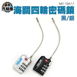 鋅合金密碼鎖 機械密碼鎖 單面雙面按鍵鎖 大門門鎖 木門鋁框門鎖 歷史價格詳細信息