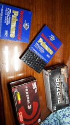 Winchester 溫徹斯特 路亞竿 C2-ULF 1.6米(兩節竿) 歷史價格詳細信息