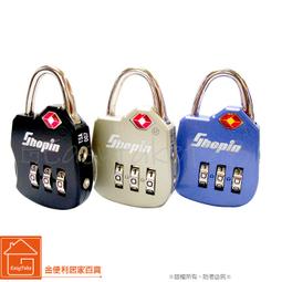 出國必備～耐用堅固 高級繩 黑色五金 粗繩 手機掛繩 掛片 夾片 手腕繩 掛脖 斜背 手機背帶 手機殻背夾 萬用掛繩 歷史價格詳細信息