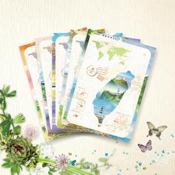 【hibeetle 紙膠帶】燈塔紙膠帶 日本亮膜和紙膠帶 - 幅2cmX長10m [ 循環約22cm] [ 綜合下標] 歷史價格詳細信息