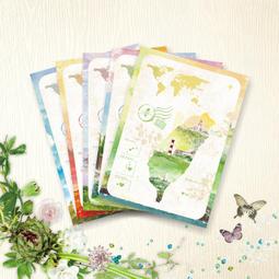 【hibeetle 紙膠帶】燈塔紙膠帶 日本亮膜和紙膠帶 - 幅2cmX長10m [ 循環約22cm] [ 綜合下標] 歷史價格詳細信息